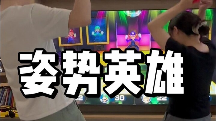 لقطات نادرة لتطويع البشر المعاصرين لأطرافهم الرباعية