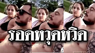 รอดหวุดหวิด ไหวพริบดีมาก @Awesome Videos