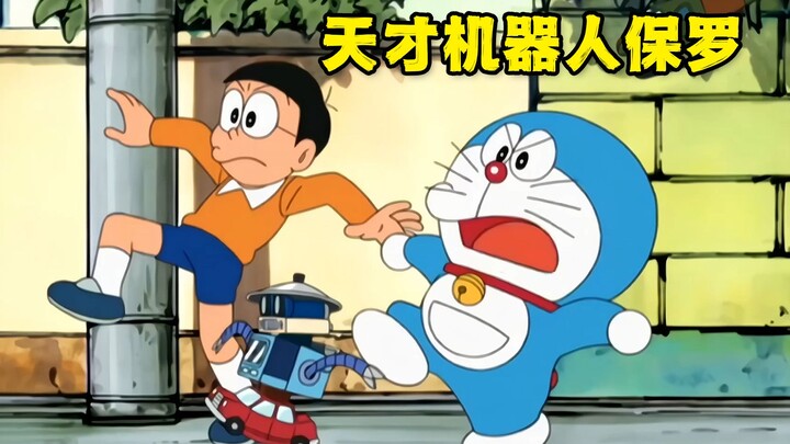 Doraemon: Nobita's robot made from waste materials contributes to the space program