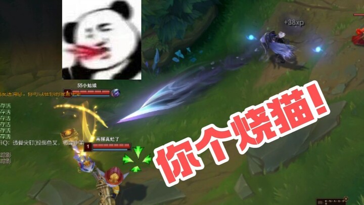 Aku jelaskan mimpimu!