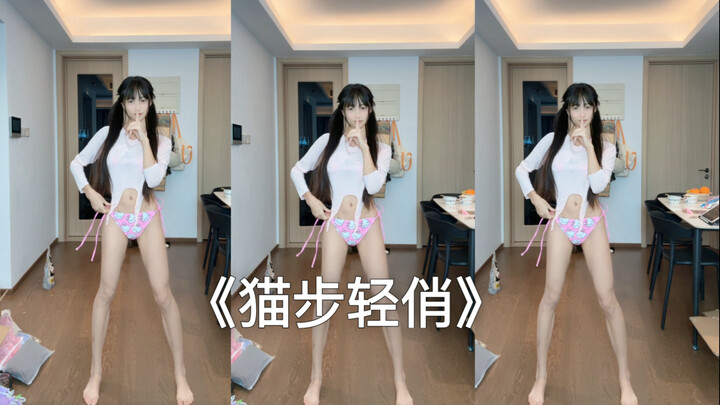 Tarian Penutup 2025: “Langkah Kucing yang Elegan”!