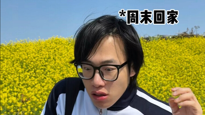 【Huang Qiangqiang】«Ketika Paman Meminta Uang Ongkos kepadaku»