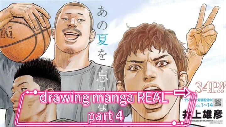 Coloring manga REAL🏀👨‍🦽 | part 4
