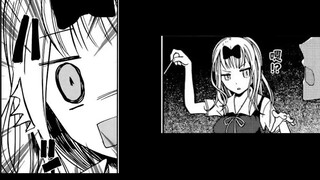 Cerita sebelum episode pertama setelah animasi selesai [Nona Kaguya ingin aku mengaku~ Pertarungan p