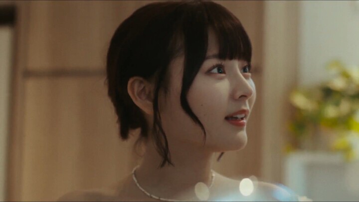 Atashi No! [2024] Sub Indo