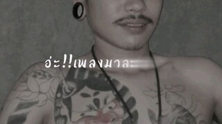 ราชบุรี...ไม่ได้มีดีแค่.โอ่งง😋😎