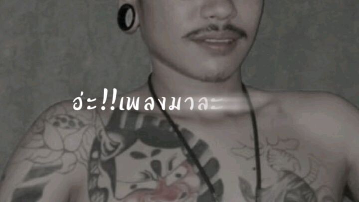 ราชบุรี...ไม่ได้มีดีแค่.โอ่งง😋😎