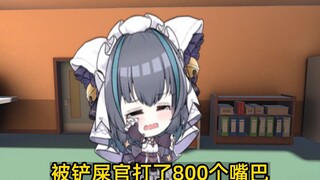 小猫被打800个嘴巴！