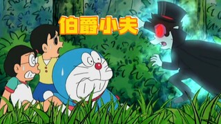 哆啦A梦：小伙伴们变成幽灵想想赶走胖虎，可胖虎却丝毫不怕