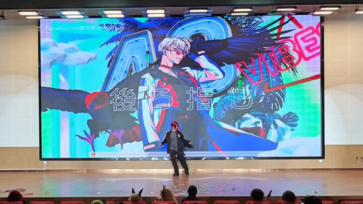 什么？在学校跳了pl！！