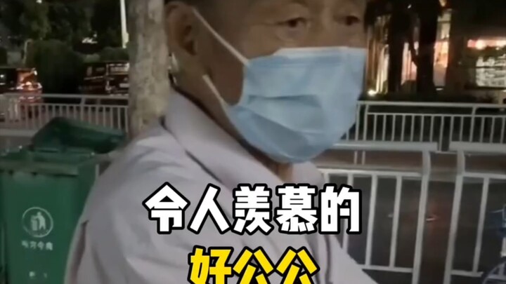 เข้าใจและเคารพซึ่งกันและกัน มีพ่อตาที่ดีช่างน่าอิจฉา #นาทีประทับใจ