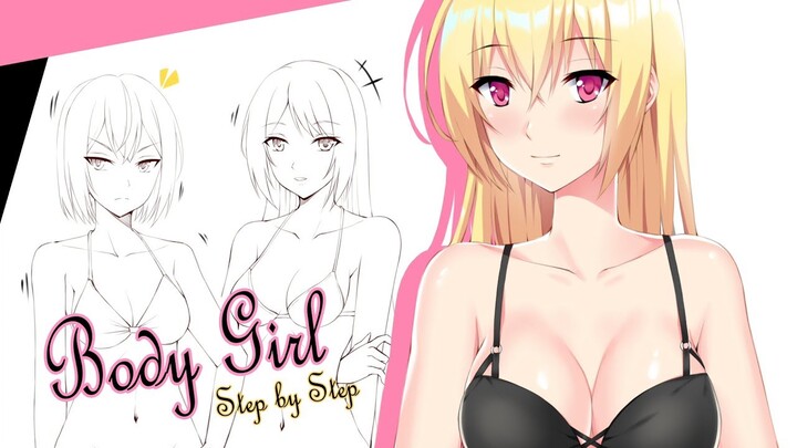 สอนวาดการ์ตูน [เเนะนำการวาดตัวผู้หญิงง่ายๆ]+สาระ+บ่น How to draw body