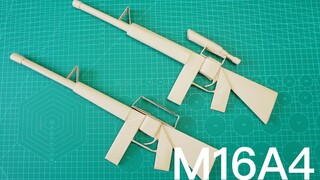 How to make a lifelike M16A4 using paper?