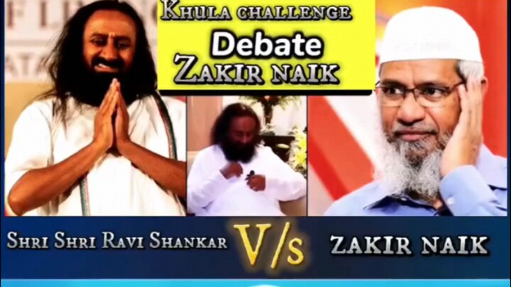 Dr Zakir Naik And Sri Sri Ravi Shankar Debate