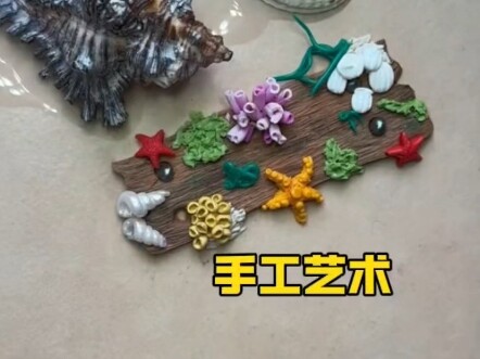 Pembuatan Karya Seni Buatan Tangan