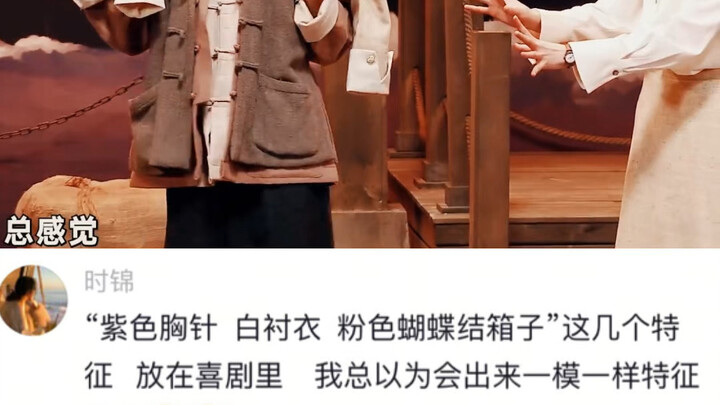 ใครว่าเล่นฟุตบอลไม่มีอนาคต? ฉันว่าอนาคตของฉันมืดมนสุดๆ เลย!