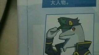 原来你也是jo厨