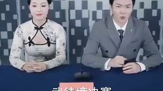 เฉินเฟิง โฮสต์ระบบฝึกลูกศิษย์ #พากย์AI