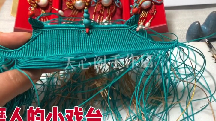 Lại là một ngày bị sân khấu làm cho hết cả kiên nhẫn