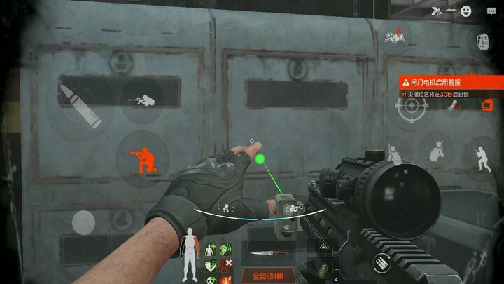 Đồng đội thật là vui nhộn