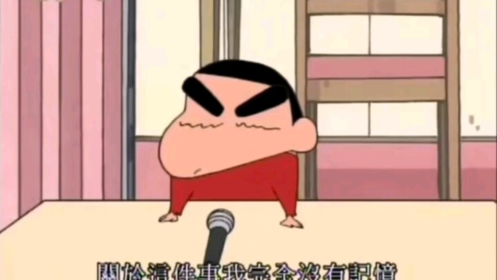 Crayon Shin-chan complains about the government