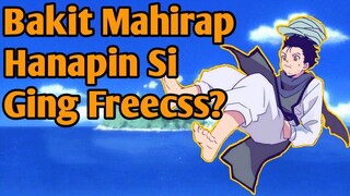 Bakit Mahirap Hanapin Si Ging Freecss? (Remake) || Hunter X Hunter Tagalog