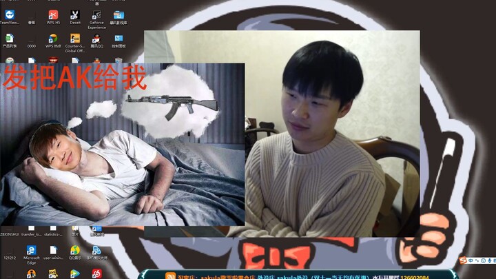 [Midnight Story Session, Episode 13] CSGOSaKuLa: My Career Journey