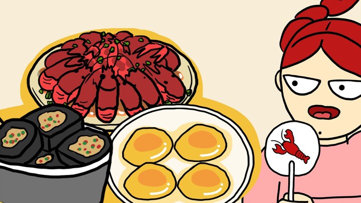 ฉางซาสแน็คเจ้าอำนาจ