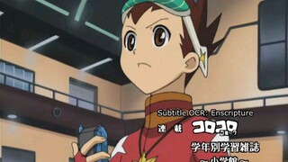 Ryuusei No Rockman EP 54