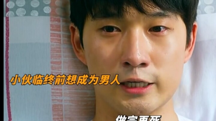 These aren’t just brothers—they’re like father and son! These two are *so* loyal to each other!