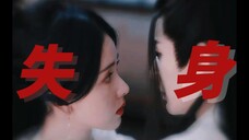 【女a男o】“她们看上去,一晚能do很多次的样子。”