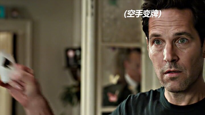 At first I scoffed at it, but then I started studying it frame by frame #Marvel