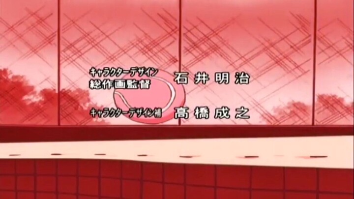 pot ss2 ep45