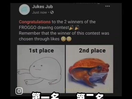 Comment Section Memes #10: I’m gonna eat another one later!