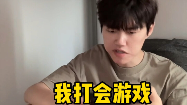 كيف ضاع الوقت؟