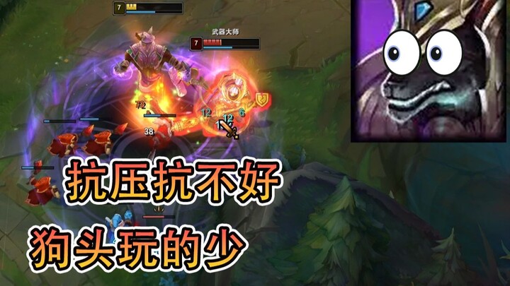 【Valley Learning】Suggest changing Darius’s Q ability so that once it stacks to a certain number of l