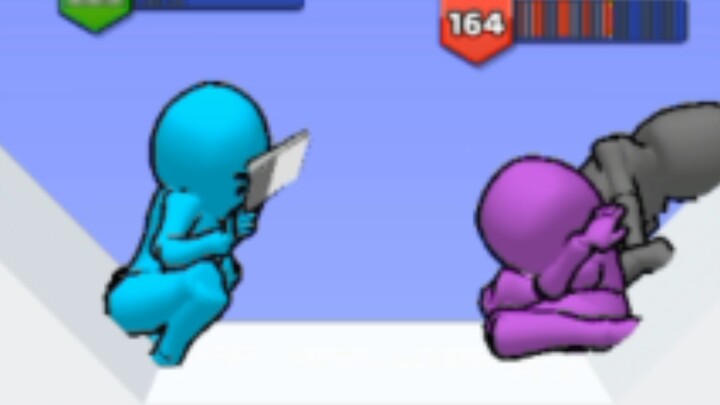 My Foot Is Stuck on a Stone