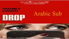 Drop-الترجمة العربية