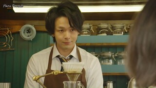 รับกาแฟไหมครับ ตอนที่ 1