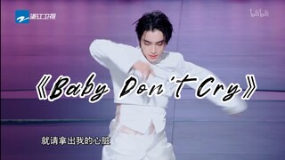 Tiểu Quân nhảy ngẫu hứng tại chỗ, xứng đáng là hậu bối cùng công ty với EXO
