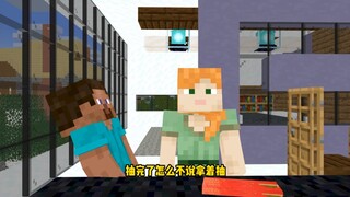 นี่คือความรุนแรงแบบย้อนกลับหรือเปล่า น่ากลัวเกินไปแล้ว