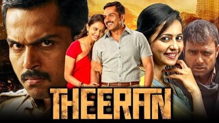 Theeran   (Movie)