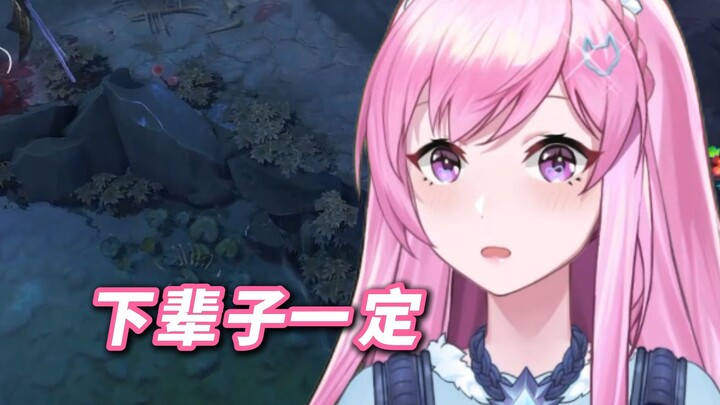 Đồng đội: Anh em, lần sau đừng bắt chước giọng con gái nữa!