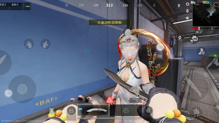 Interrogation + Capturing the White Snake Fei Sha