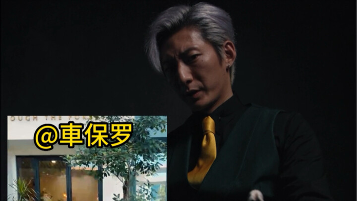 Who said we have to use magic to beat magic?