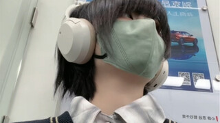 【  现    充  】