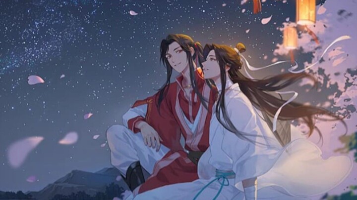 Heaven Official's Blessing