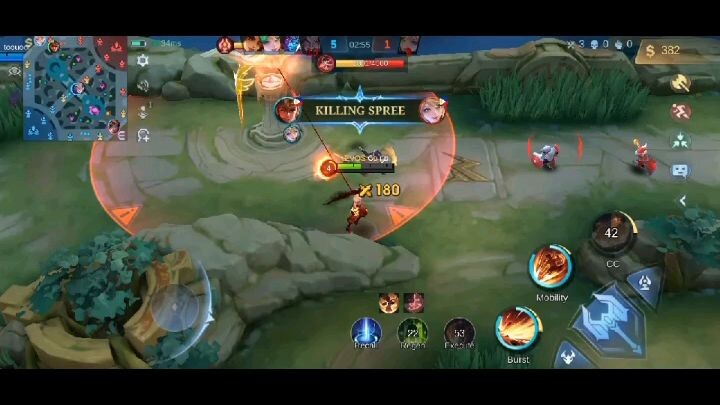 Ito na ang yin