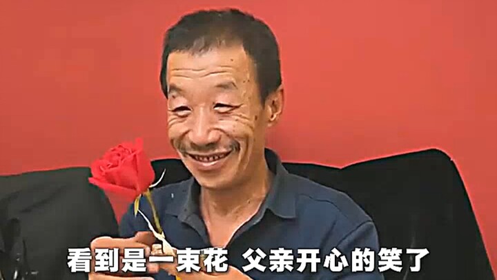“Tới đây, đã trở thành nghệ thuật”