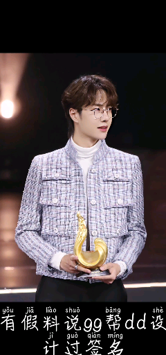 【بو جون يي شياو】18 مارس: قديم × جديد، تعلّم فن التوقيع!